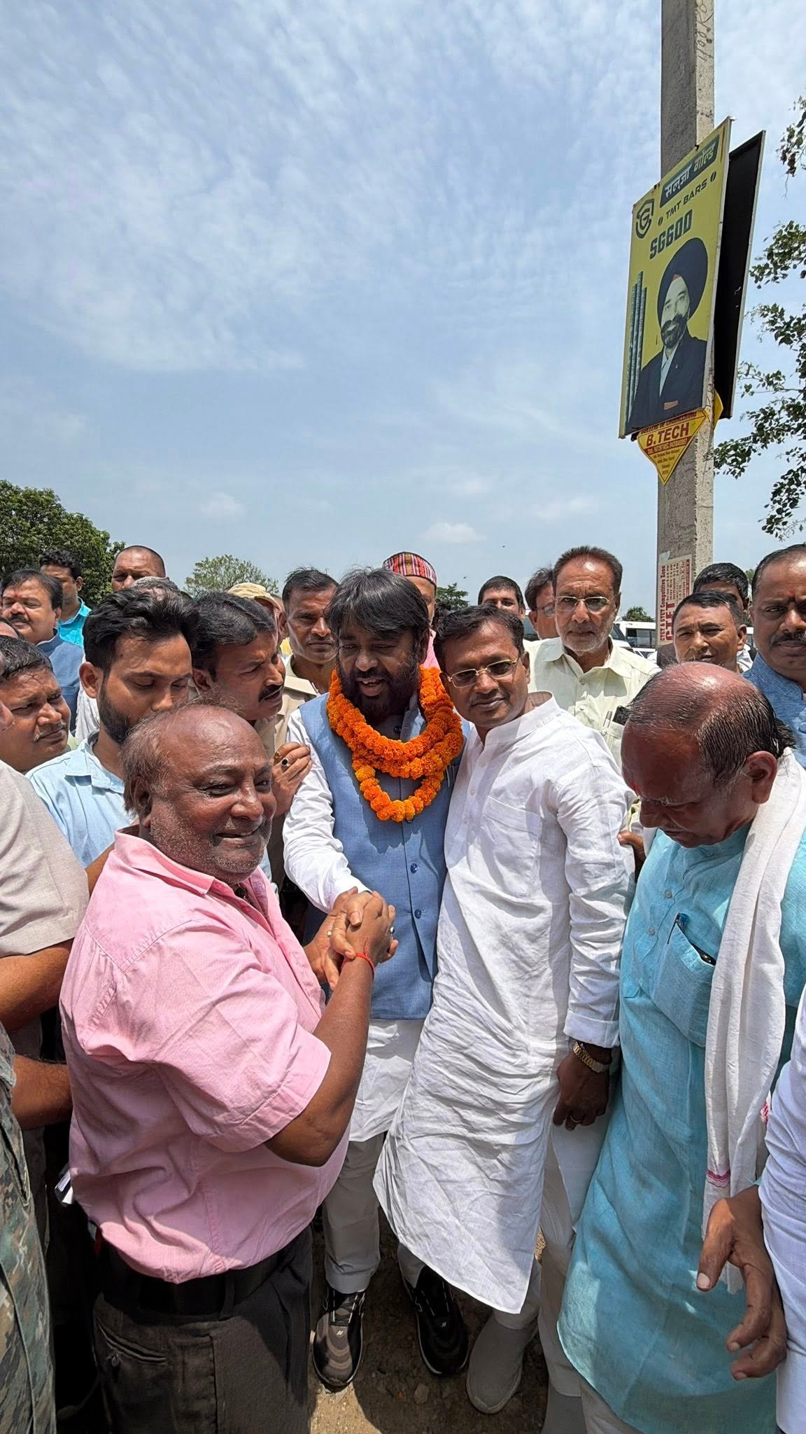 श्री बालेश्वर सिंह प +2 विद्यालय, पतासंग