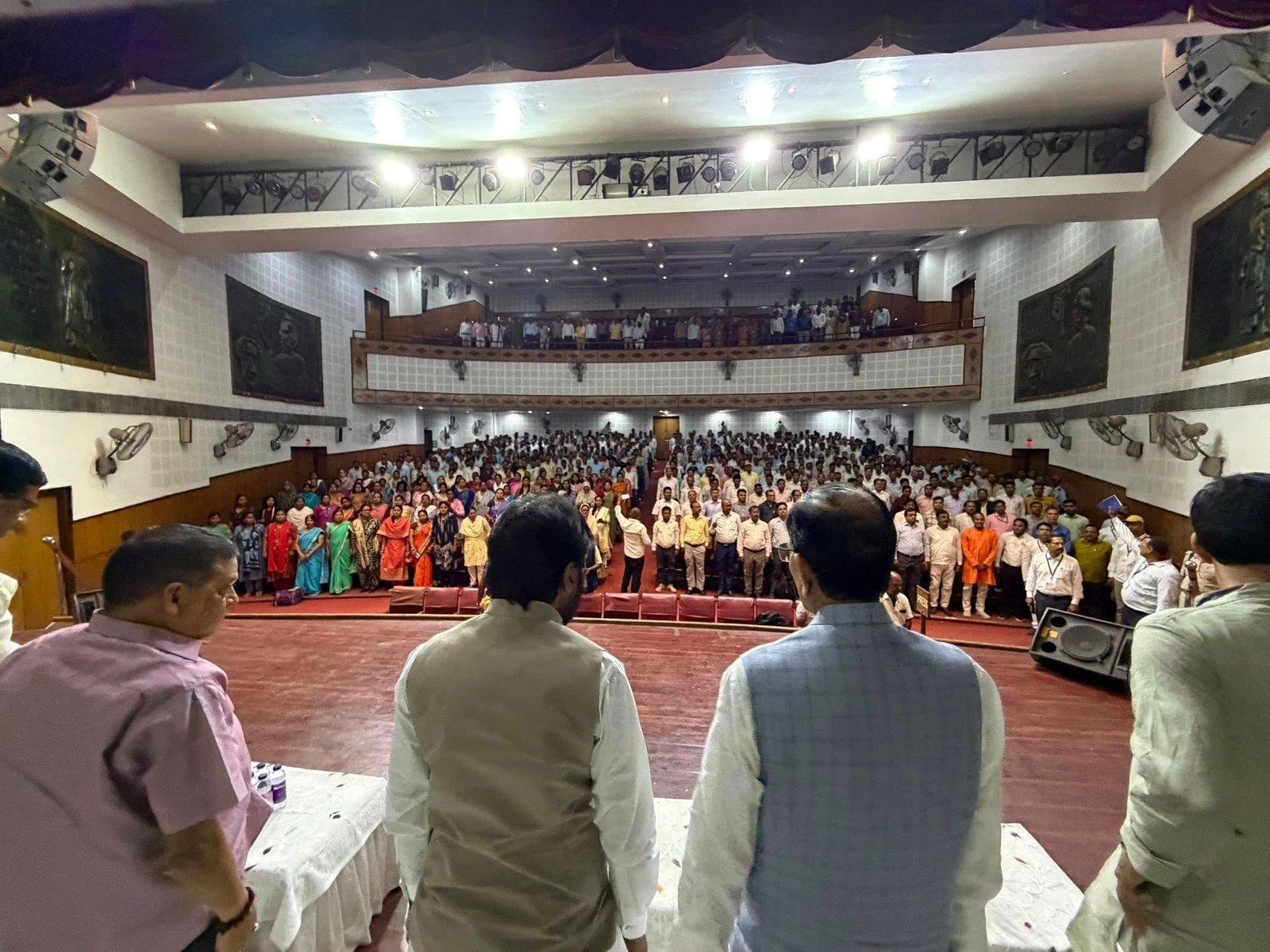 रवीन्द्र भवन में आयोजित 'शैक्षिक परिचर्चा