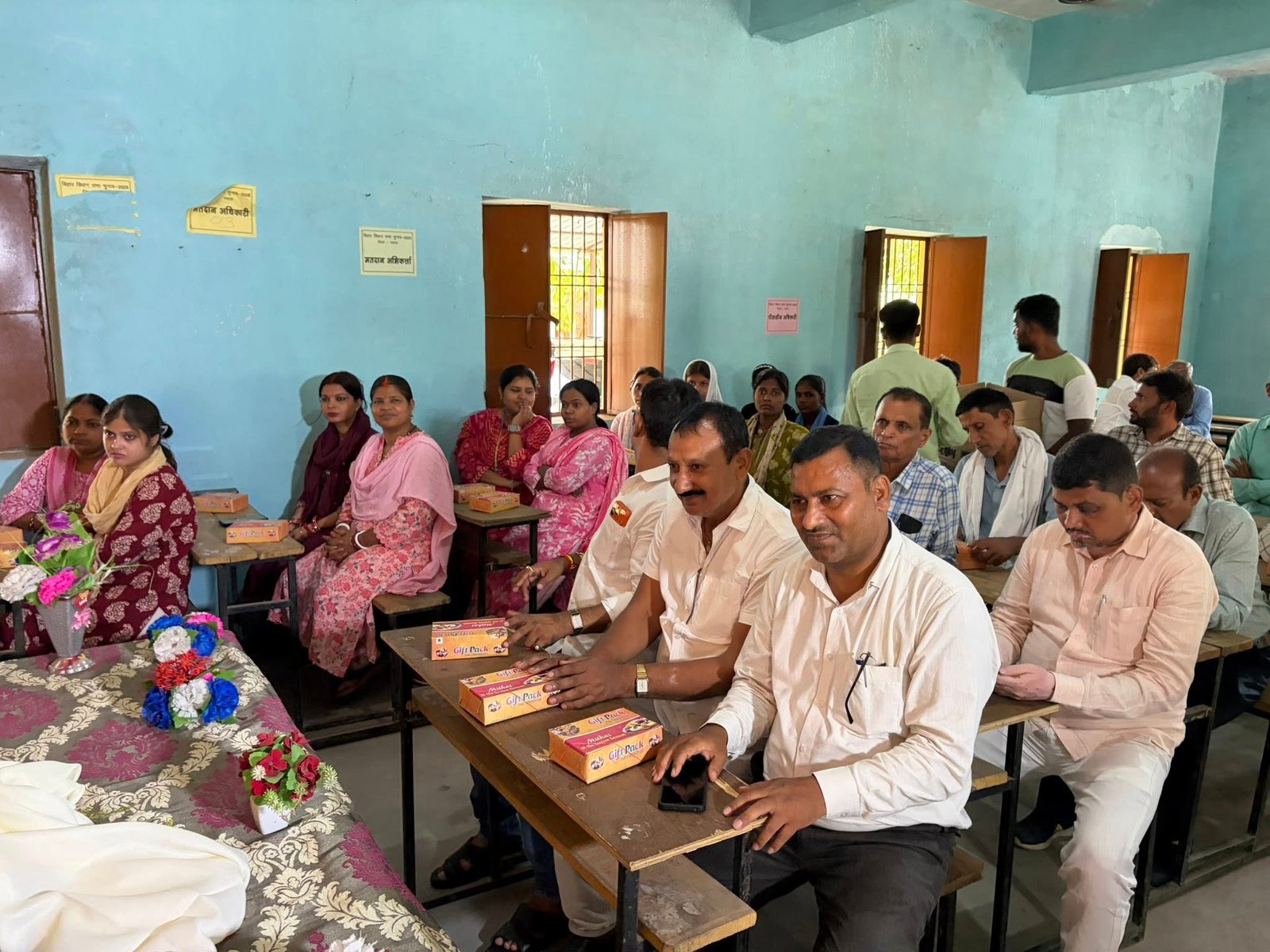 राजकीयकृत इंटर विद्यालय (नवादा-पकड़ी बरावां)