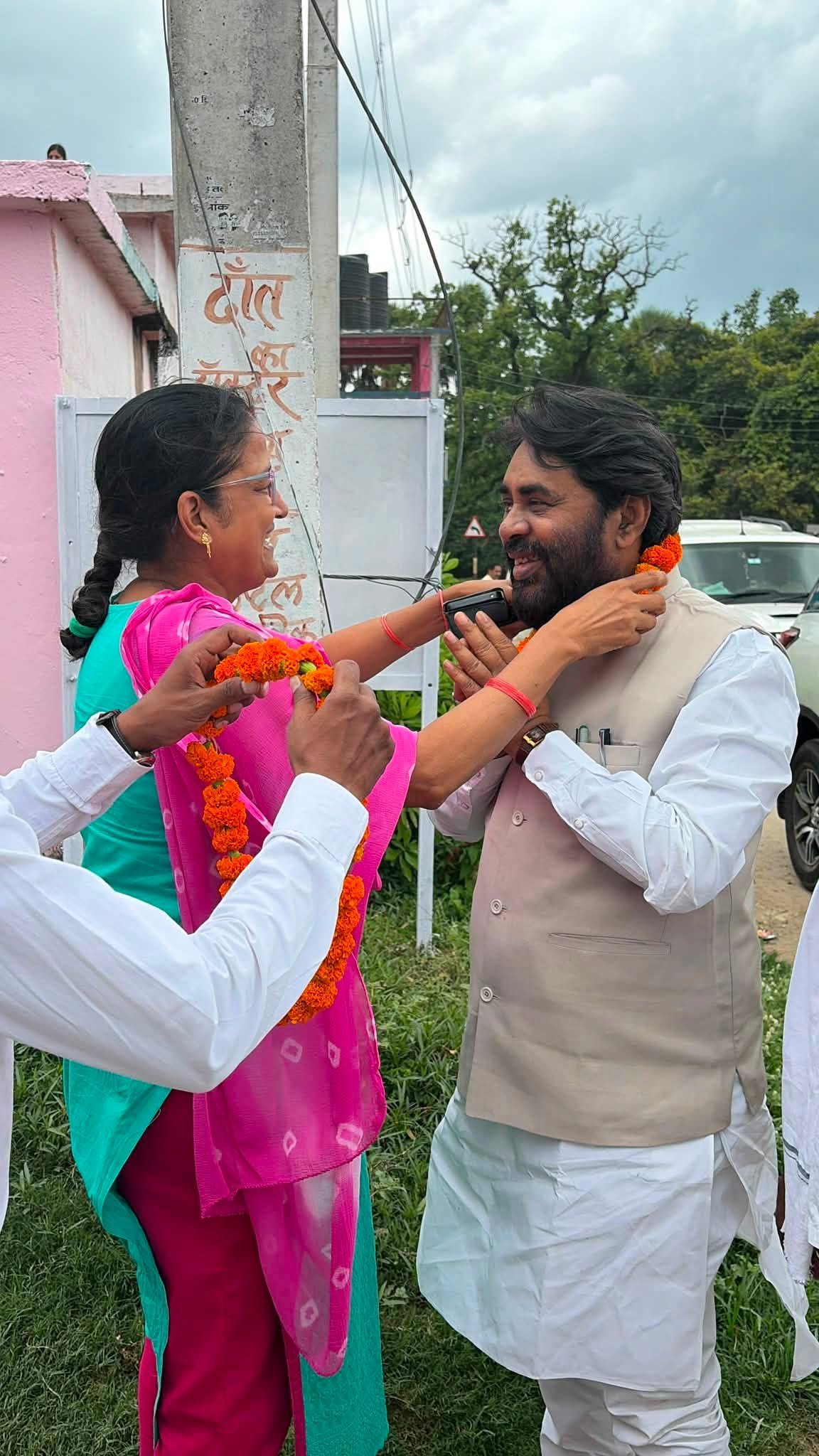 बाल्मीकि इंटर विद्यालय, बारत सहवाजपुर (नवादा)