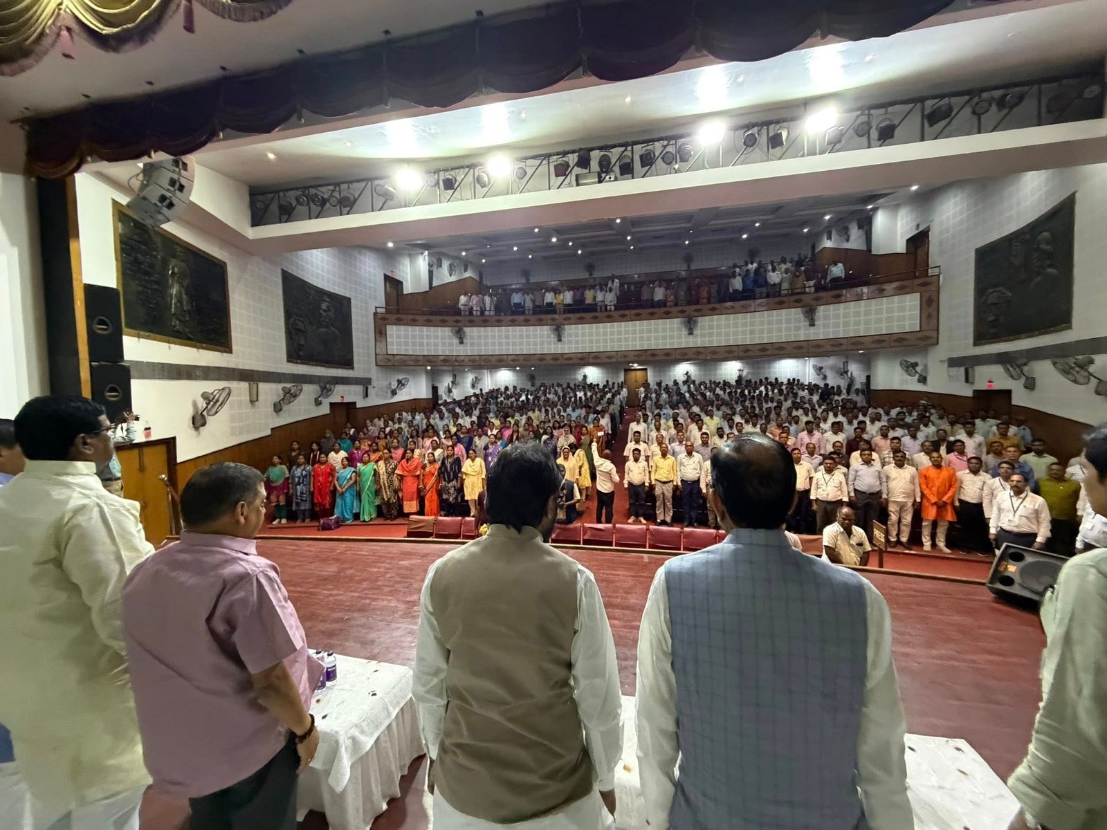रवीन्द्र भवन में आयोजित 'शैक्षिक परिचर्चा