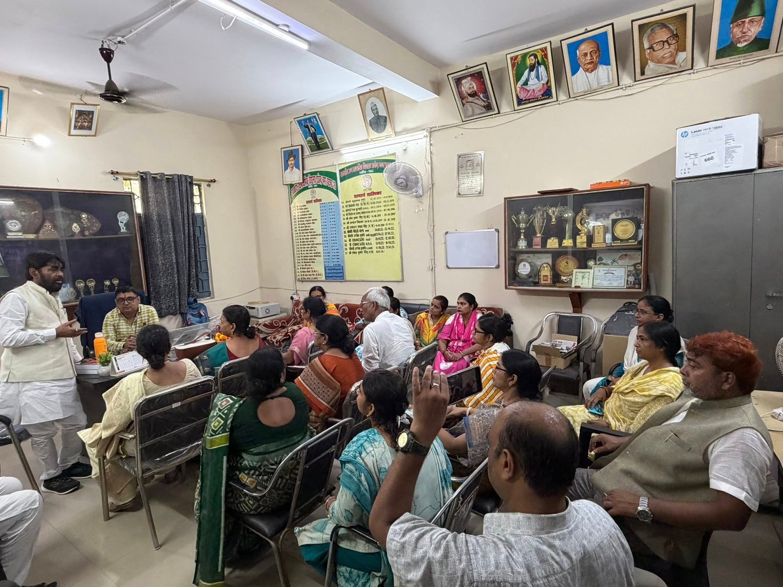 राजकीय उच्च माध्यमिक विद्यालय (राजेंद्र नगर)