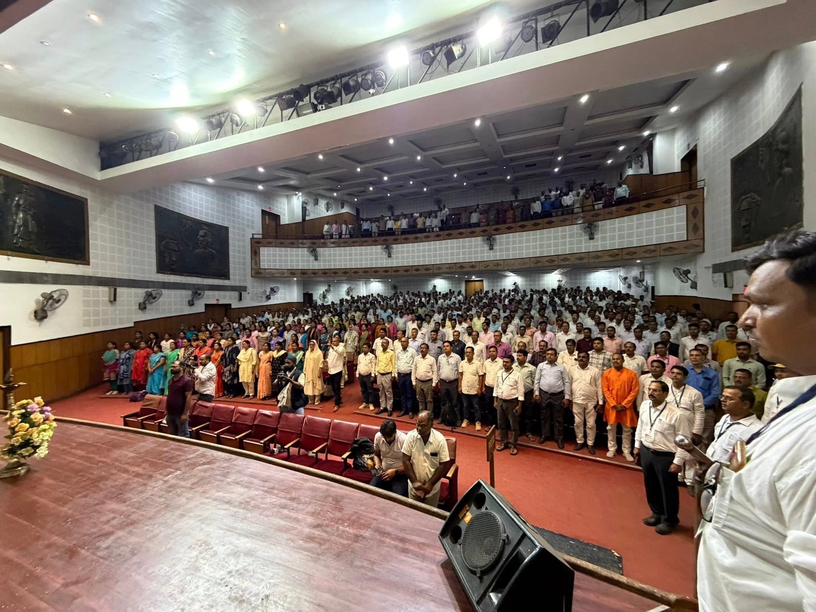 रवीन्द्र भवन में आयोजित 'शैक्षिक परिचर्चा