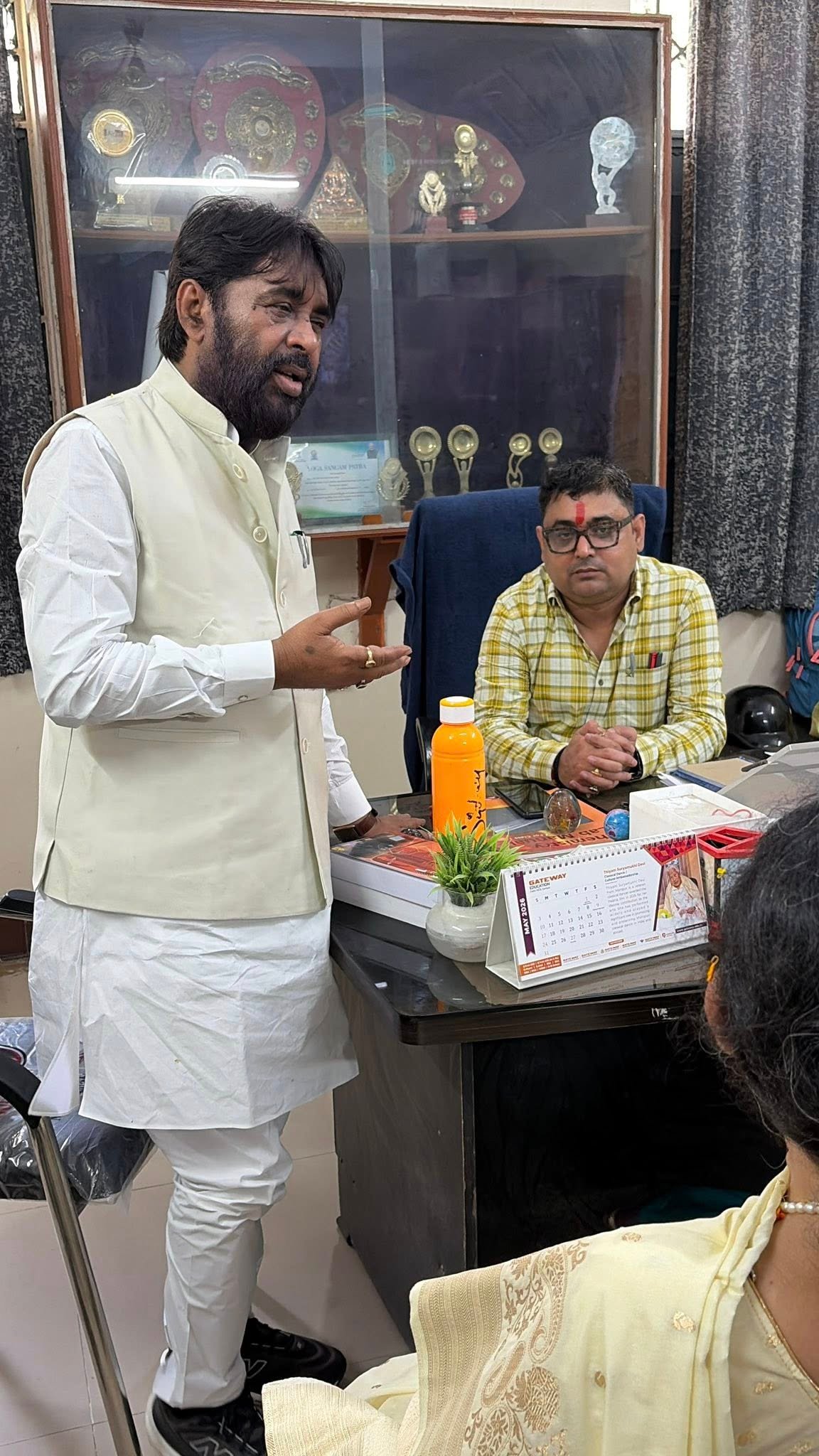 राजकीय उच्च माध्यमिक विद्यालय (राजेंद्र नगर)
