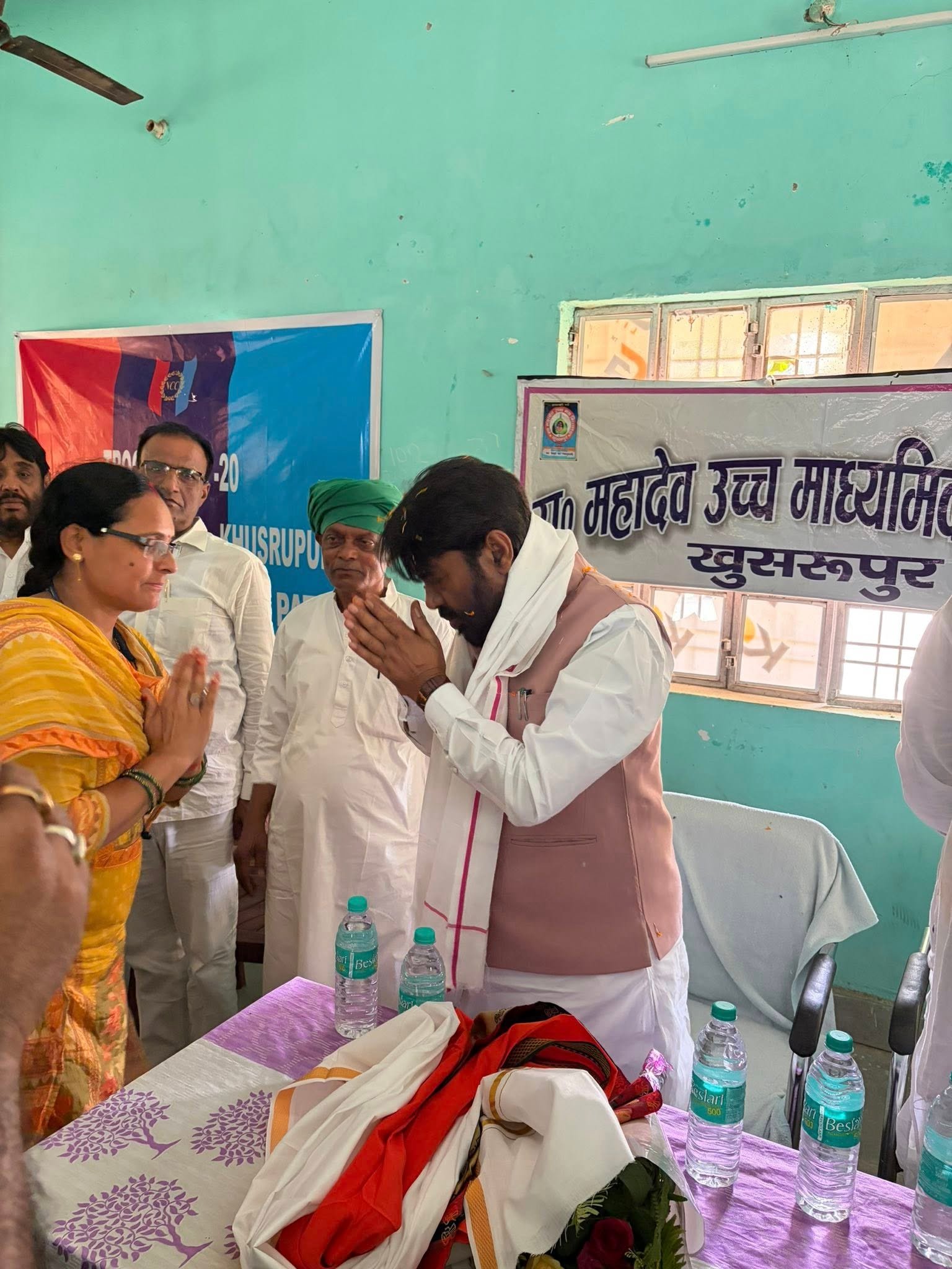 राजकीयकृत महादेव उच्च माध्यमिक प्लस टू विद्यालय (खुसरूपुर)