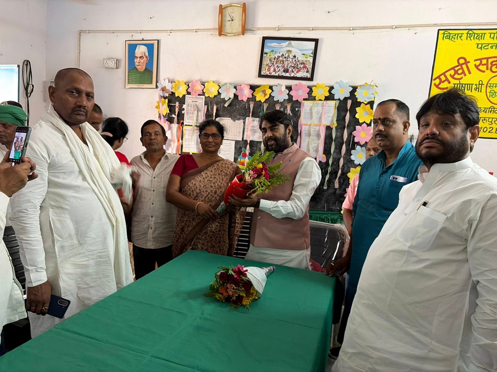 उत्क्रमित उच्च माध्यमिक विद्यालय, जगमालबिघा
