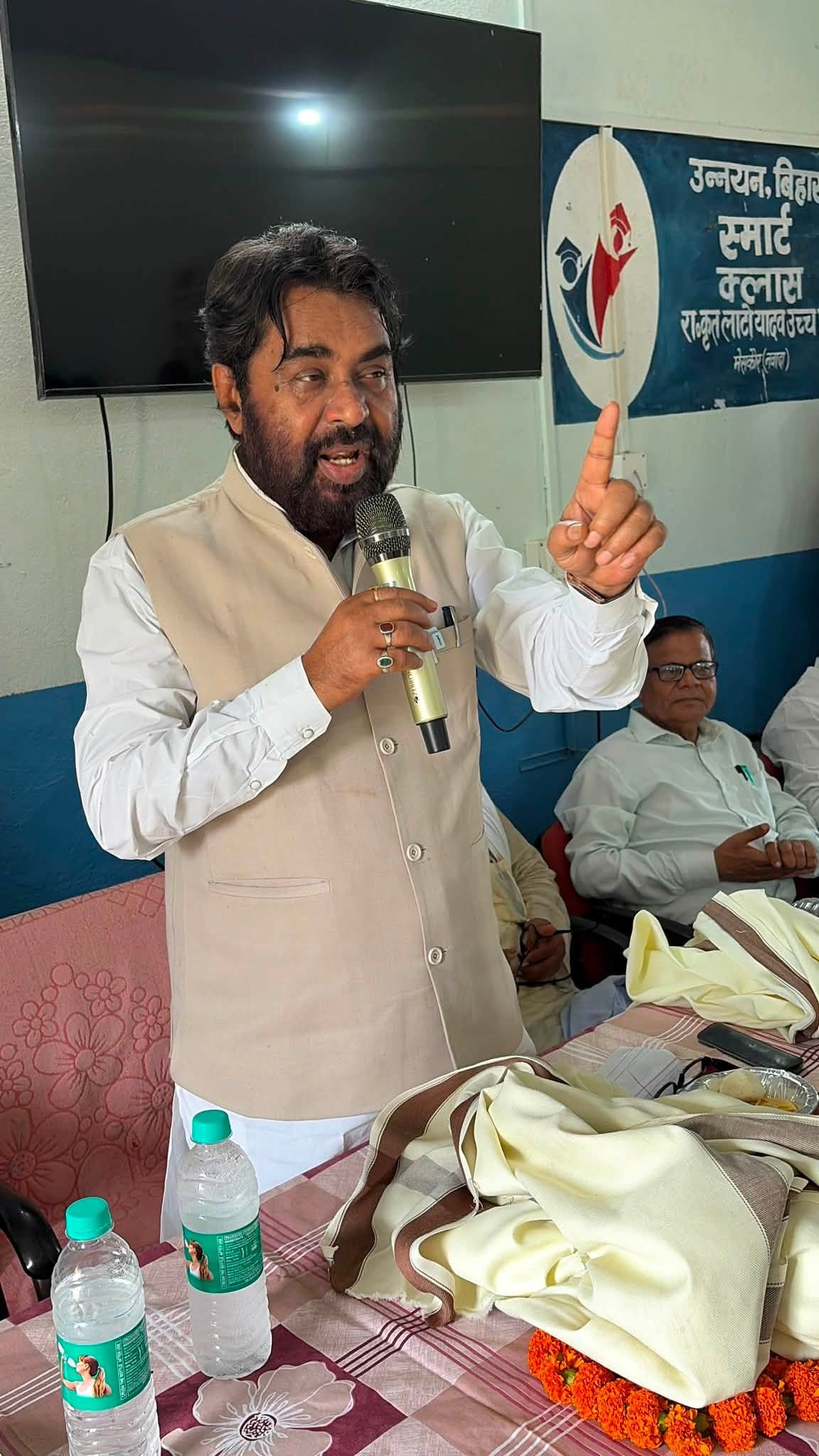 राजकीयकृत लाटो यादव उच्च विद्यालय, मेशकौर (ज़िला: नवादा)