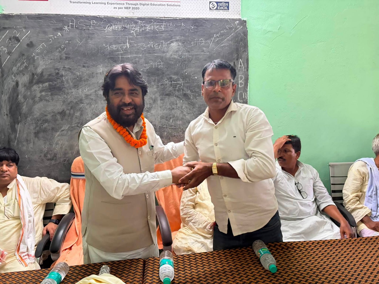 इंटर विद्यालय लौंद (नवादा)