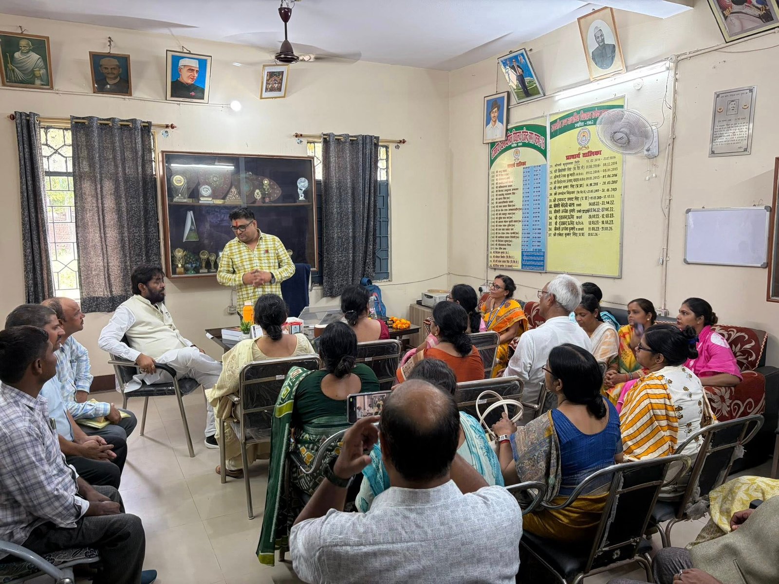 राजकीय उच्च माध्यमिक विद्यालय (राजेंद्र नगर)