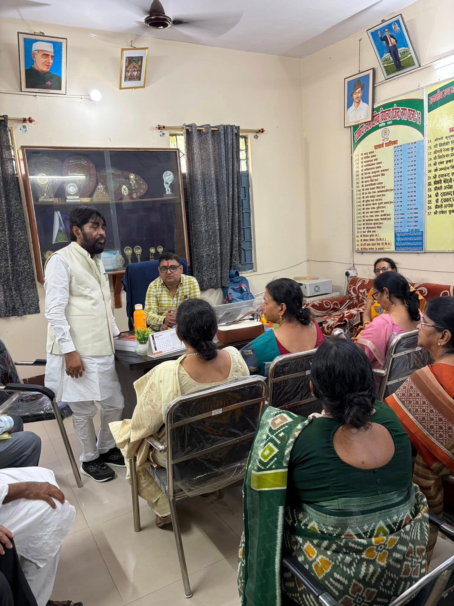 राजकीय उच्च माध्यमिक विद्यालय (राजेंद्र नगर)