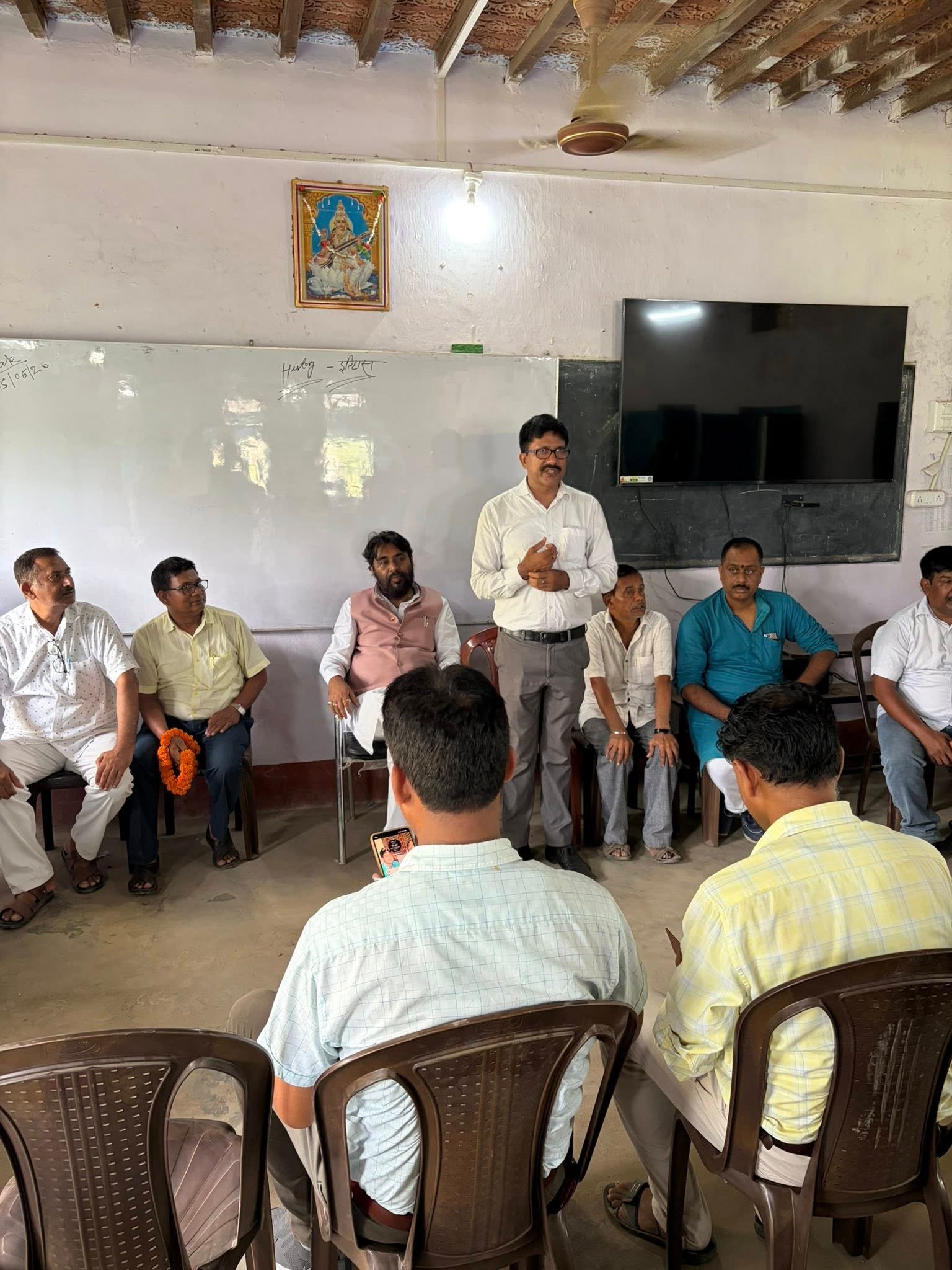 राजकीयकृत उच्च माध्यमिक विद्यालय, सालिमपुर (पटना)