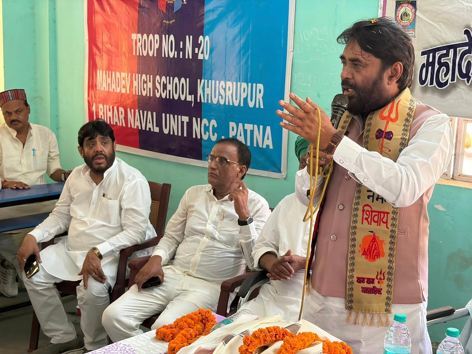 राजकीयकृत महादेव उच्च माध्यमिक प्लस टू विद्यालय (खुसरूपुर)