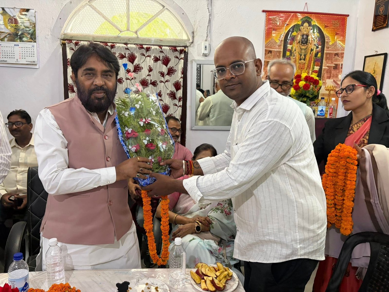 वीर कुंवर सिंह विश्वविद्यालय (VKSU), आरा (बिहार)