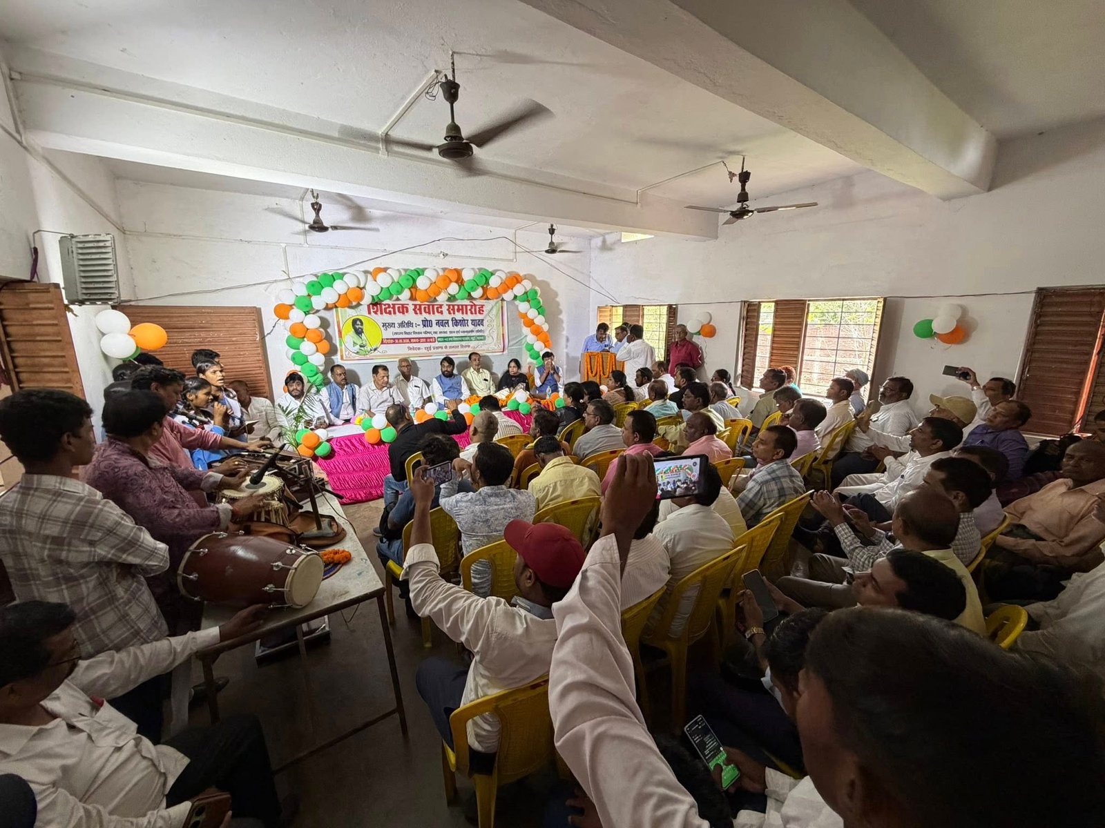 श्री बालेश्वर सिंह प +2 विद्यालय, पतासंग