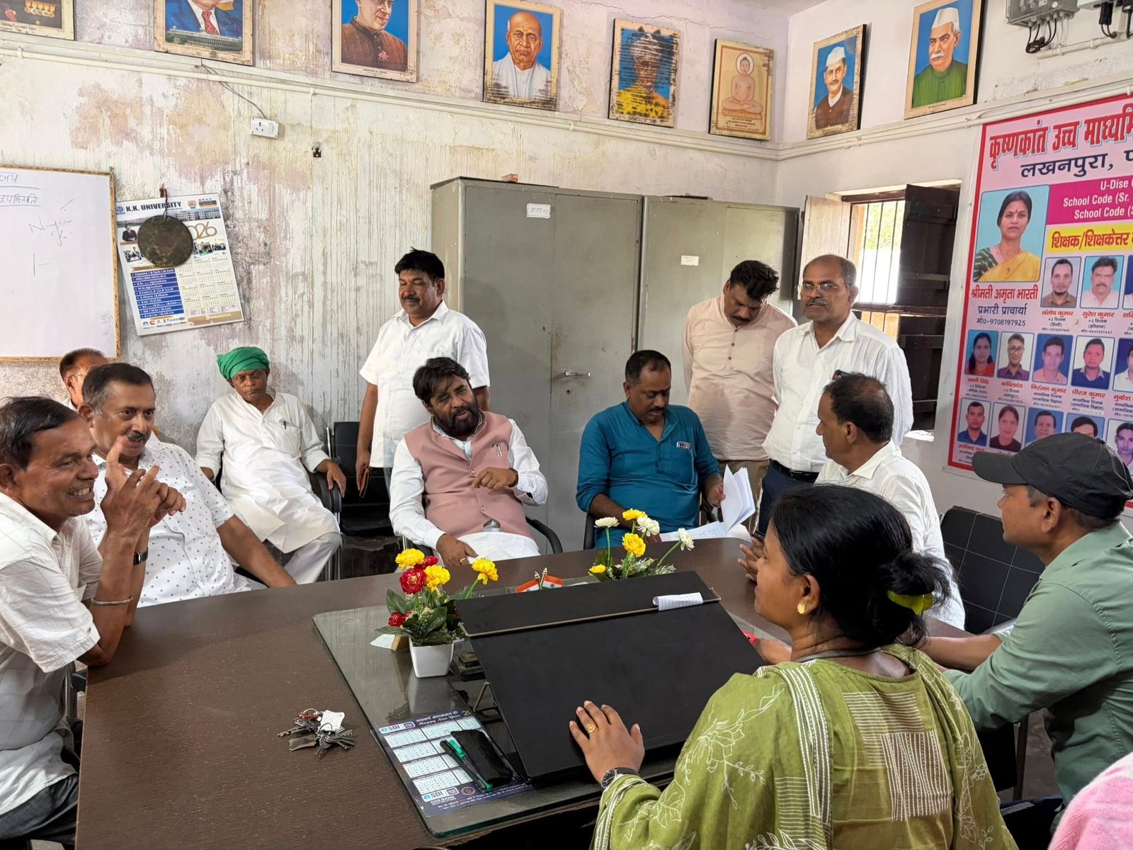 कृष्णकांत उच्च माध्यमिक विद्यालय, लखनपुरा (बख्तियारपुर)