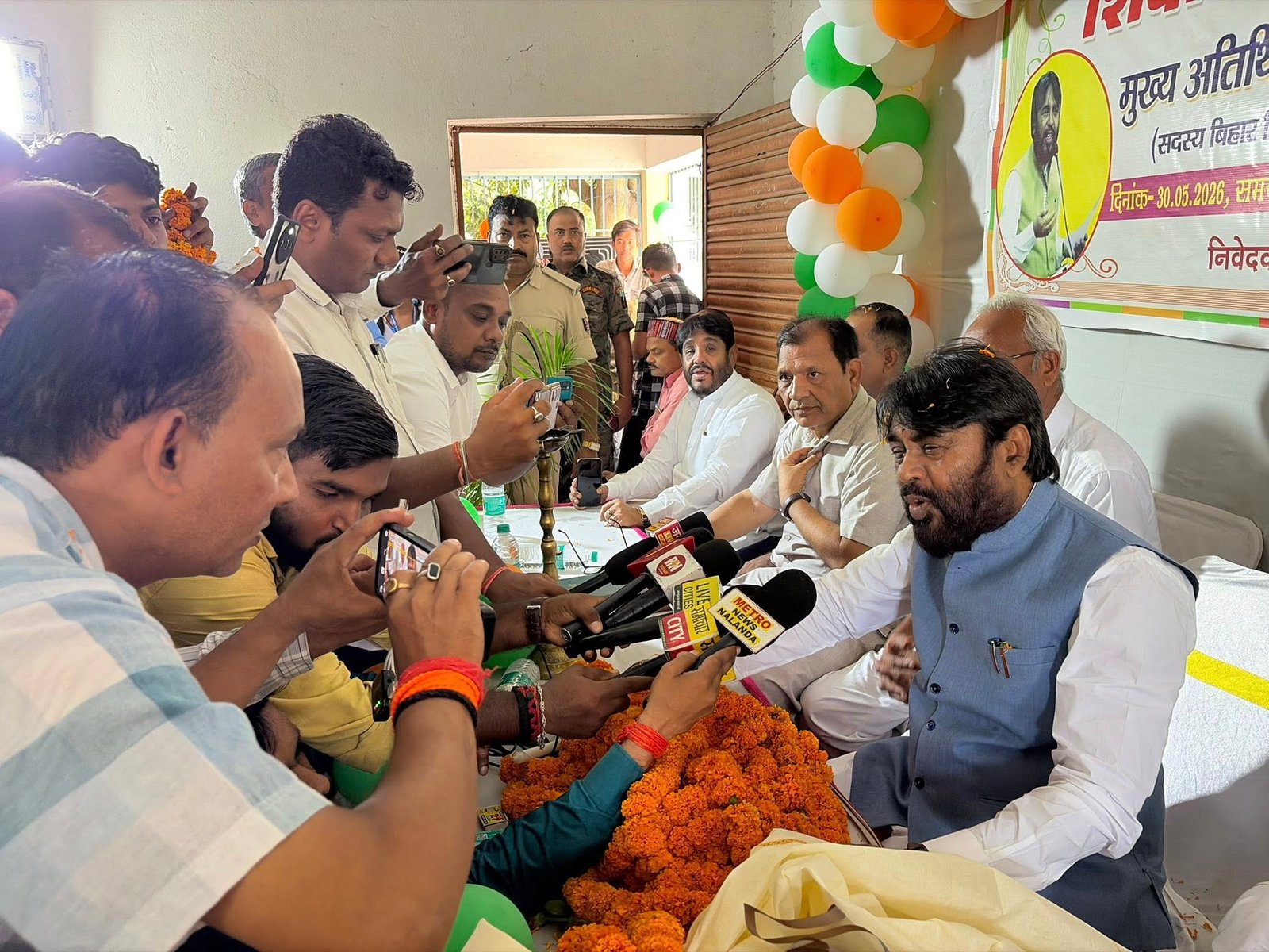 श्री बालेश्वर सिंह प +2 विद्यालय, पतासंग
